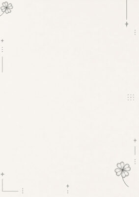 Verze 8